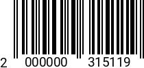 Штрихкод Гайка самокон. М 16 * 8.0 DIN 980 оц. 2000000315119