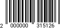 Штрихкод Гайка прорезная М 8 * 8.0 DIN 935 оц. 2000000315126