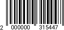 Штрихкод Гайка колпачк. М 4 DIN 1587 A4 2000000315447