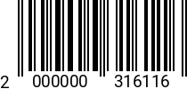 Штрихкод Болт 4 х 35 * 5.8 DIN 933 оц. 2000000316116