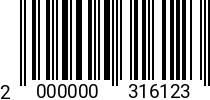 Штрихкод Болт 4 х 40 * 5.8 DIN 933 оц. (1000шт.) 2000000316123