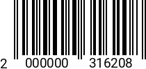 Штрихкод Болт 5 х 20 * 5.8 DIN 933 оц. (1000шт.) 2000000316208