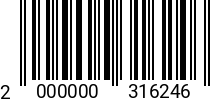 Штрихкод Болт 5 х 40 * 5.8 DIN 933 оц. (500шт.) 2000000316246