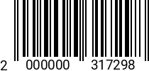 Штрихкод Гайка низкая М 20 DIN 439 оц. 2000000317298