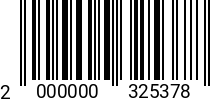 Штрихкод Винт уст. 10 х 25 DIN 914 (ISO 4027) вн/ш. А2 2000000325378