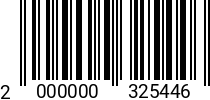 Штрихкод Гайка удлинённая М 8 DIN 6334 оц. 2000000325446