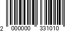 Штрихкод Болт 22 х 80 * 10.9 ХЛ ГОСТ Р 52644 2000000331010