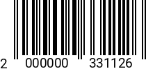 Штрихкод Гайка ERICSONA M 6 цилиндр (SW4, L=12mm) oц. 2000000331126