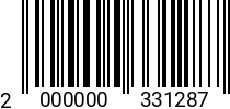 Штрихкод Болт 12 х 45-45 * 5.8 ГОСТ 7798 оц. (РМЗ) 2000000331287