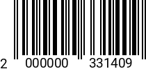 Штрихкод Гайка с фланцем М 14 * 10.0 DIN 6927 (высок.,контроовал) оц. 2000000331409