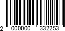 Штрихкод Дюбель 10 х112 рамный оц. 2000000332253