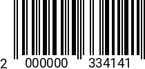 Штрихкод Гвоздь 1.6 x 25 ГОСТ 4028 2000000334141