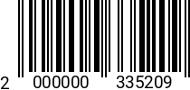 Штрихкод Бур по бетону Hawera SDS-plus 10 *250 / 315 2000000335209