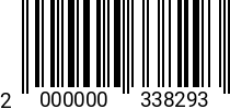 Штрихкод Заклепка вытяжная 4,0 х 10,0 сталь DIN 7337, оц. 2000000338293