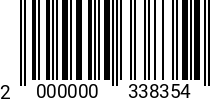 Штрихкод Заклепка вытяжная 6,0 х 12,0 сталь DIN 7337, оц. 2000000338354