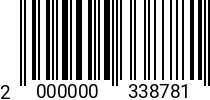 Штрихкод Гайка самокон. М 12 * 8.0 DIN 980 оц. 2000000338781