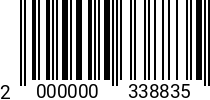 Штрихкод Болт М 10 х 30 * 10.9 DIN 961 (шаг 1) оц. 2000000338835