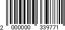 Штрихкод Гайка с фланцем М 3 * 8.0 DIN 6923 оц. (с насечк) 2000000339771