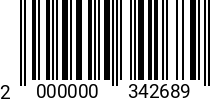 Штрихкод БОЛТ М10х40 DIN 933 (латунь) 2000000342689