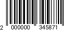 Штрихкод Гайка самокон. М 10 * 8.0 DIN 980 оц. (430шт.) 2000000345871