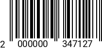 Штрихкод Винт 3 х 12 ГОСТ 11650 (самонарез.) оц.исп2 2000000347127