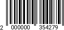 Штрихкод Болт М12х 35 DIN 933 A4 2000000354279