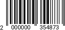 Штрихкод Рым-болт D36 DIN 580 оц. 2000000354873