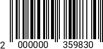 Штрихкод Винт 4х 20 DIN 912 A2 полн. р. 2000000359830