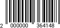 Штрихкод Болт 8 х 16 * 10.9 DIN 933 оц. 2000000364148