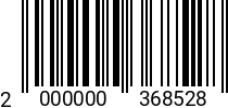 Штрихкод Гайка корончатая М 12 х 1.25 * 8.0 DIN 935 2000000368528