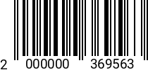 Штрихкод Гайка квадратная М 10 DIN 562 оц. (500шт.) 2000000369563