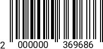 Штрихкод Саморез 4,2 х 32 шестигр.г.и свер. DIN 7504K оц. 2000000369686