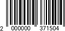 Штрихкод Гайка колпачк. М36 DIN 1587 A2 2000000371504