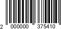 Штрихкод Саморез 2.2 х19 потай.г. DIN 7982 оц. 2000000375410