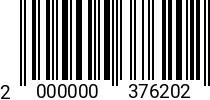 Штрихкод Саморез 3.5 х 25 потай.гол.со сверлом DIN 7504P оц. 2000000376202