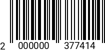 Штрихкод 4.2 х 25 саморез оц.( полусф.c пр/ш, остр. к., плоск. гол.) 2000000377414