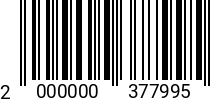 Штрихкод Болт 12 х 35-35 * 8.8 ГОСТ 7798 оц. (РМЗ) 2000000377995