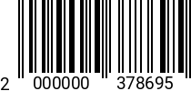 Штрихкод Гайка М 12 ОСТ 26-2041-96 ст.09г2с 2000000378695