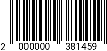 Штрихкод Винт 3 х 10 * 10.9 ISO 7380 п/кр. оц., полн. резьба 2000000381459