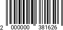 Штрихкод Винт 5 х 30 * 10.9 ISO 7380 п/кр. оц., полн. резьба 2000000381626