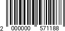 Штрихкод Болт 12 х 90 * 5.8 ГОСТ 7798 (DIN 931) оц. (БелЗАН) 2000000571188