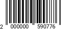 Штрихкод Винт 5х10 полукр.гол. DIN 7985 A2 2000000590776