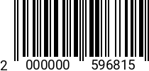 Штрихкод Болт 6 х 80 * 5.8 DIN 933 оц. (КИТАЙ) (ст. 35) 2000000596815