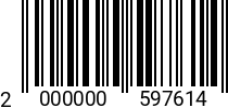 Штрихкод Болт 10 х 100 * 8.8 DIN 931 (штучн.) оц. 2000000597614