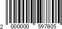 Штрихкод Саморез 2.9 х 13 полусф.г. DIN 7981 оц. форма F (тупой конец) 2000000597805