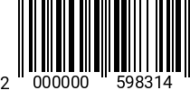 Штрихкод Саморез 3,9 х 25 шестигр.г.и свер. DIN 7504K оц. 2000000598314