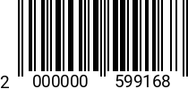 Штрихкод Болт 16 х 60 * 10.9 DIN EN ISO 4014 ( 931 ) (РМЗ) 2000000599168