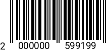 Штрихкод Болт 16 х 100 * 10.9 DIN EN ISO 4014 ( 931 ) (РМЗ) 2000000599199