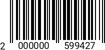 Штрихкод Гайка самокон. М 10 х 1 *10.0 DIN 985 оц. (100шт.) 2000000599427