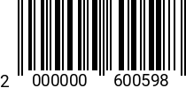 Штрихкод Винт 10 х 80 * 10.9 DIN 912 оц. (РМЗ) 2000000600598